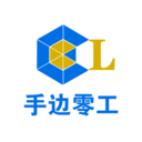 手边零工管理端官方版