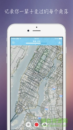 世界迷雾加强版的图册