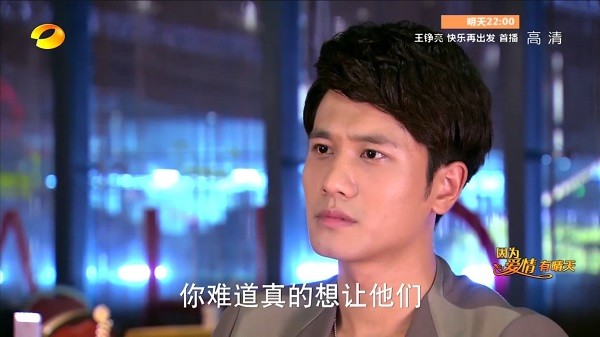 火星直播官网版的图册