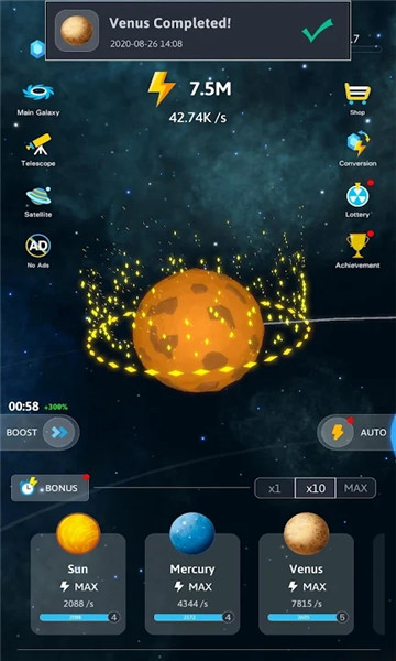 来捏个宇宙IdleGalaxyCreator安卓版的图册