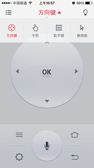 多屏看看软件的图册