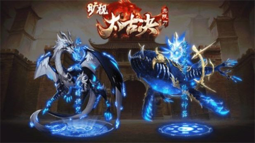 旷视太古决的图册