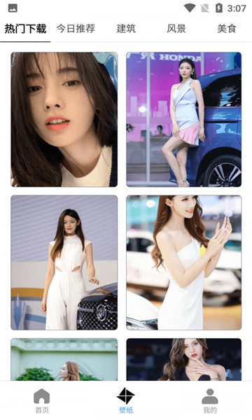 最强文案来袭最新版的图册