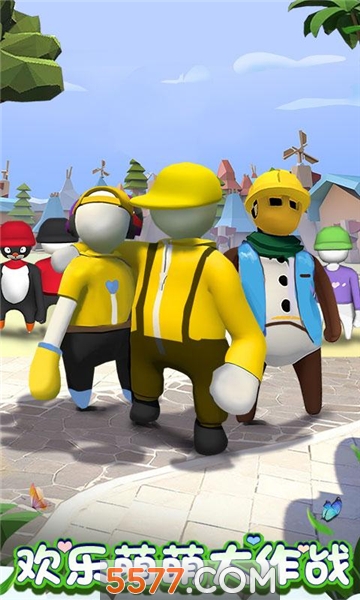 欢乐萌萌大作战手游的图册