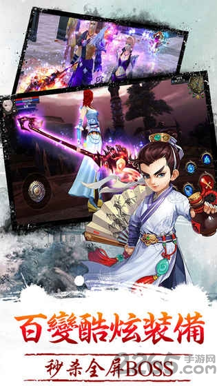 绝对灵域手游官方版的图册