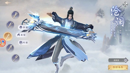 且试江湖手游的图册