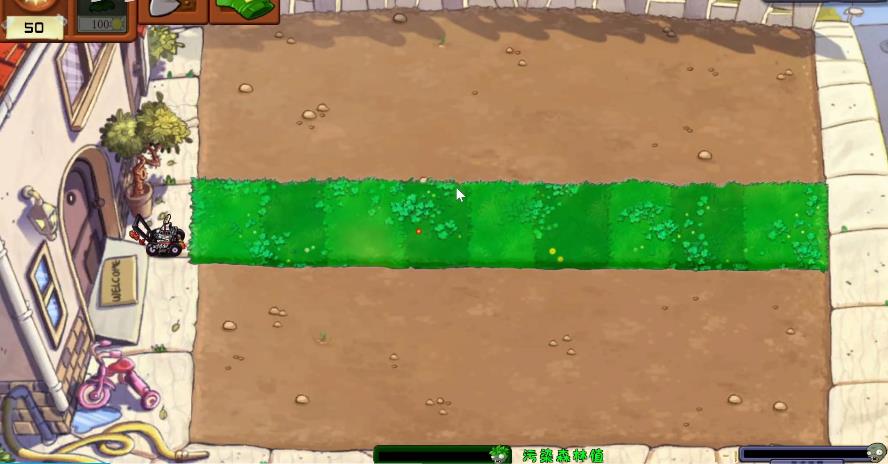 植物大战僵尸自然版1.0手机版的图册