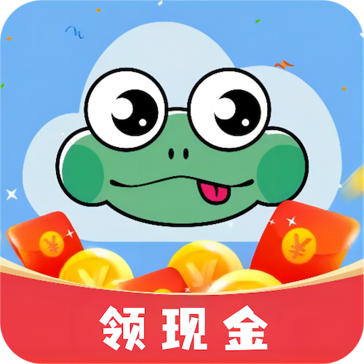 开心酷蛙安卓版