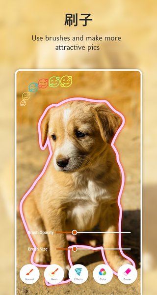 b623自拍专家编辑器的图册