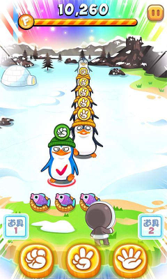 石头剪刀布HD的图册