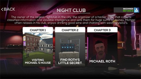 特工47免广告的图册