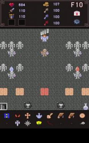 魔塔西行记的图册