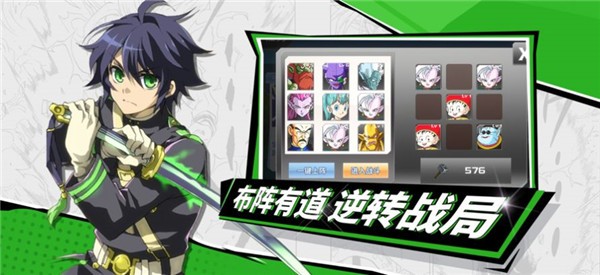 拳无双热血赛亚的图册