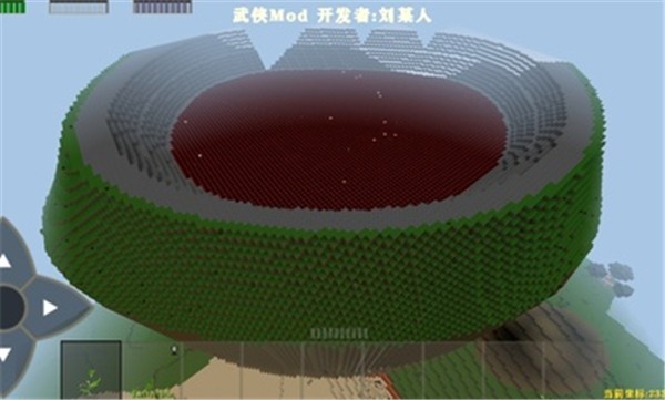 生存战争2武侠模组的图册