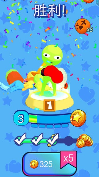 街头对决的图册