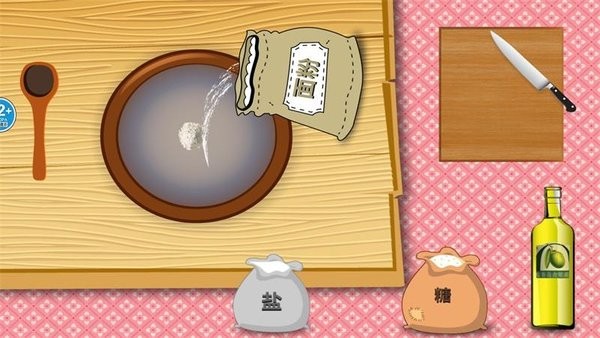 儿童披萨大师手机版的图册