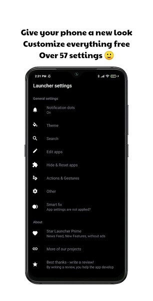 Star桌面启动器免费版的图册