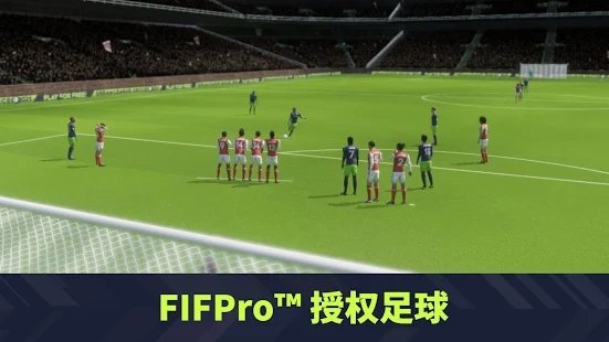 dreamleaguesoccer2024的图册