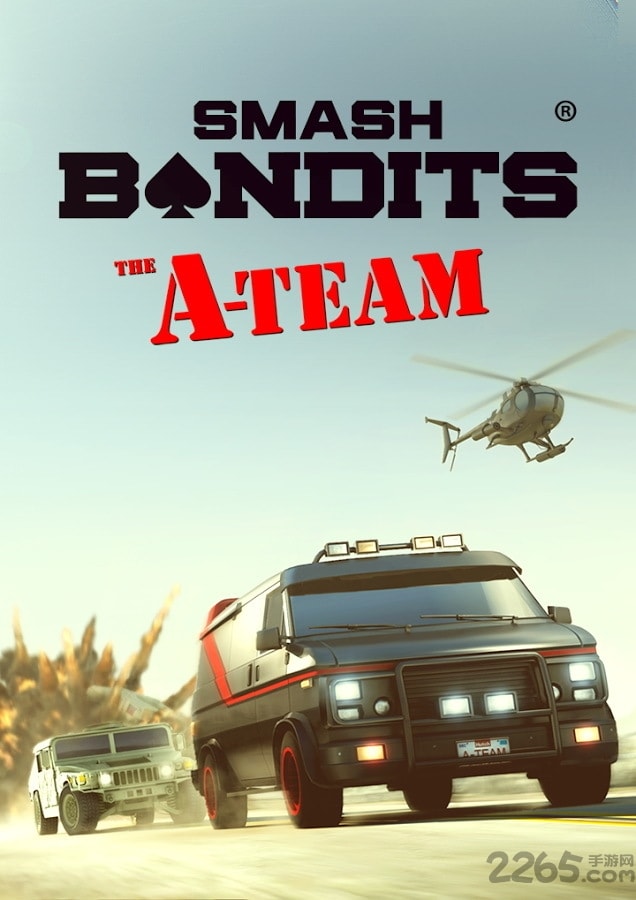 飙车飞盗中文版的图册