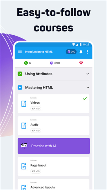 Sololearn官方版的图册