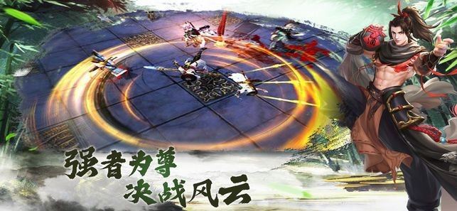 长天道诀的图册