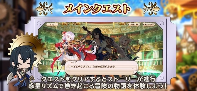 七节奏冲刺游戏的图册