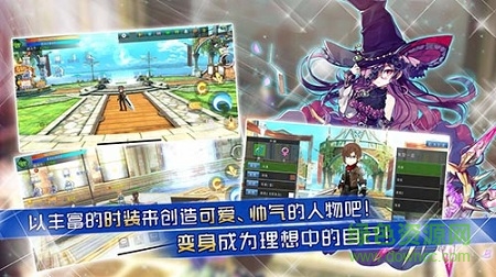 阿瓦贝尔圣境之花官方的图册