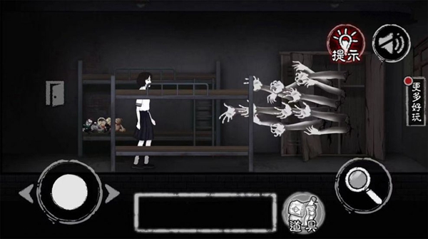 灵异高校的图册