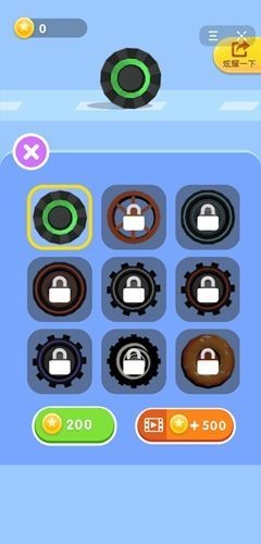 画个车就跑的图册