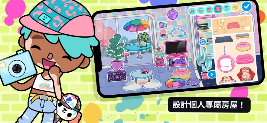 tocalifeworld完整解锁版的图册