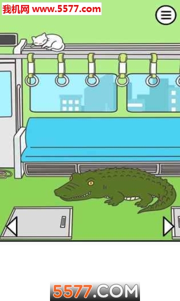 电车抢位大作战安卓版的图册