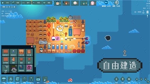 洋流朋克的图册