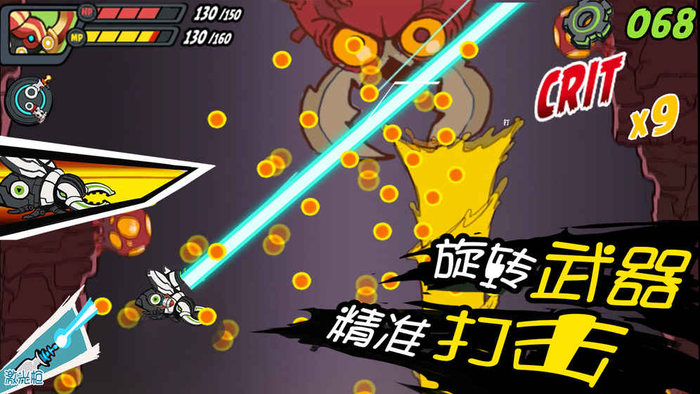 爆头甲虫的图册