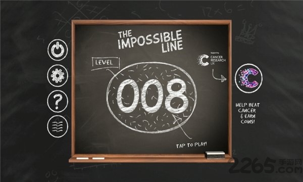 无敌粉笔线无限金币版的图册