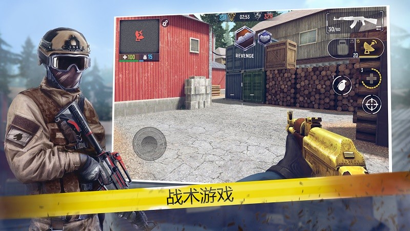 现代战争的图册