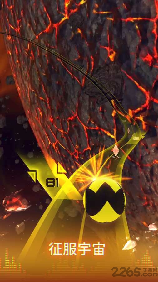 无尽运行内购破解版的图册