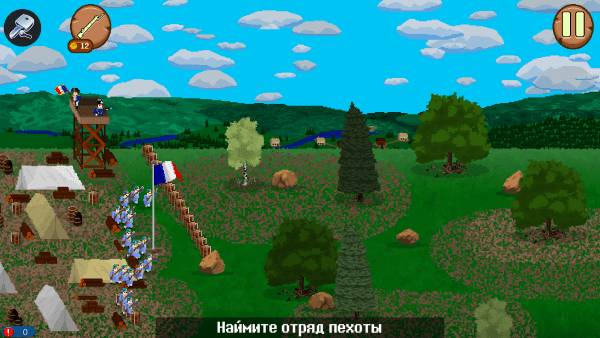 法国突击1812的图册