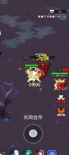 荒野冒险的图册