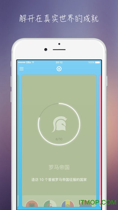 世界迷雾(WorldFogEx)的图册