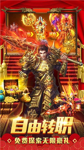 名扬沙城一刀传奇的图册