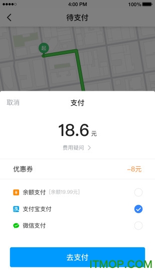 及时用车最新版的图册