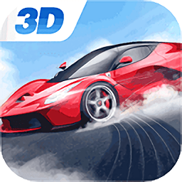 公路汽车模拟器2手游