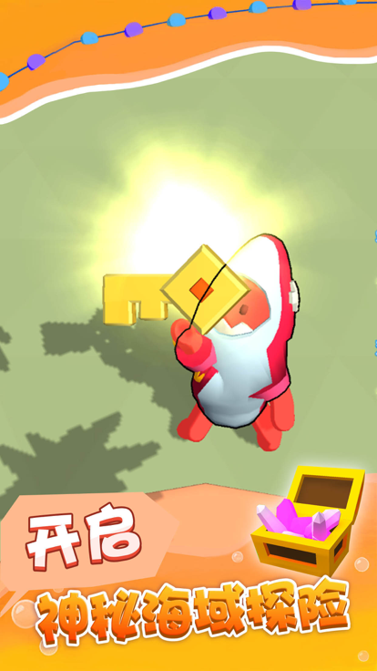 摸鱼大师清凉一夏的图册