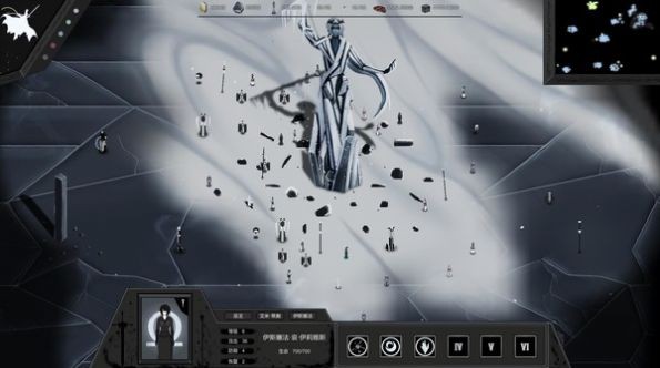 最后的巫后众王纷争的年代的图册