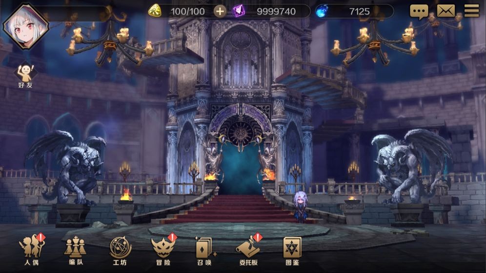 复苏的魔女手游的图册