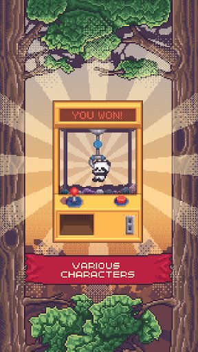 无尾熊(KoalaKeen)的图册