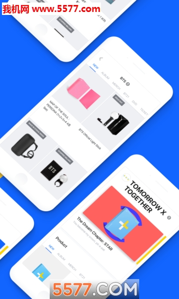 Weply软件的图册