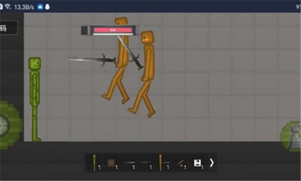 酸瓜游乐场联机版的图册