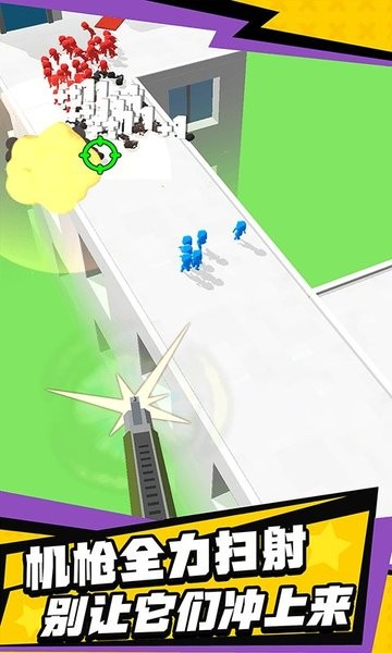 大战僵尸潮的图册