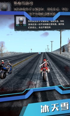 疯狂赛车安卓汉化版的图册